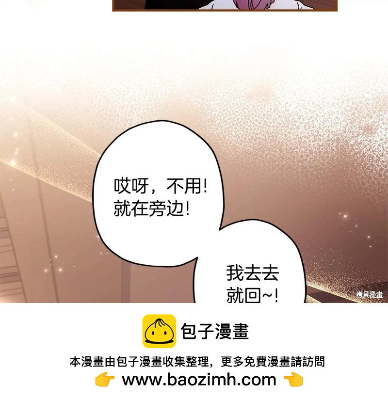 第 104 页