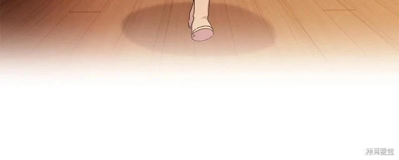 第 113 页