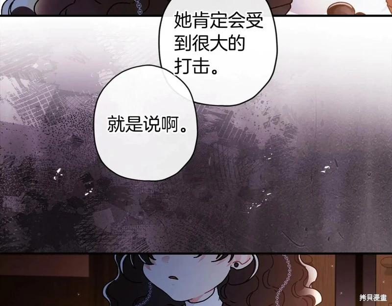 第 115 页
