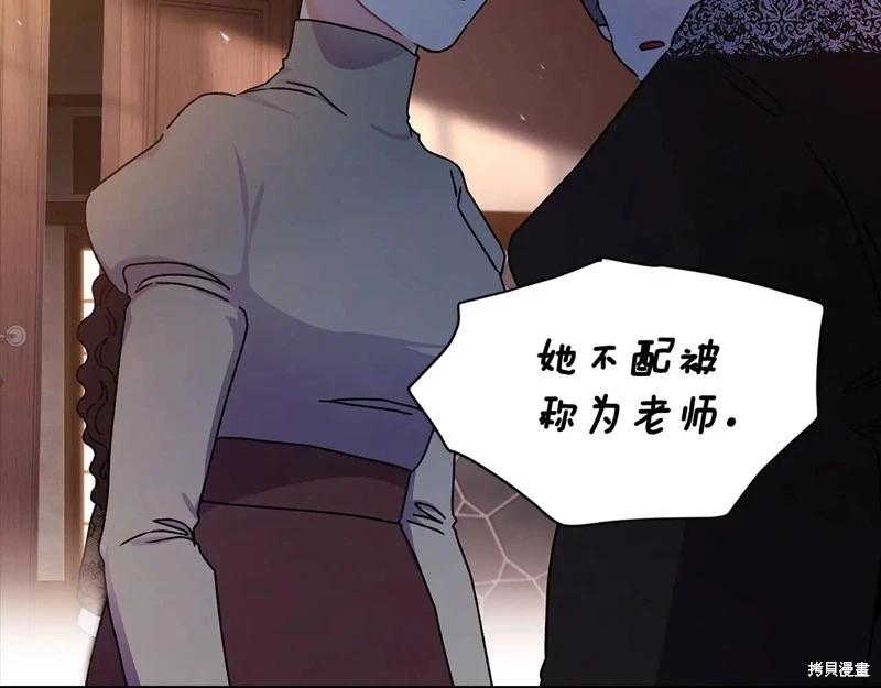 第 117 页