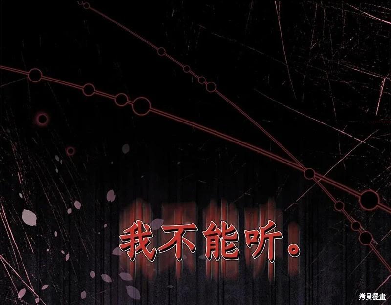 第 118 页