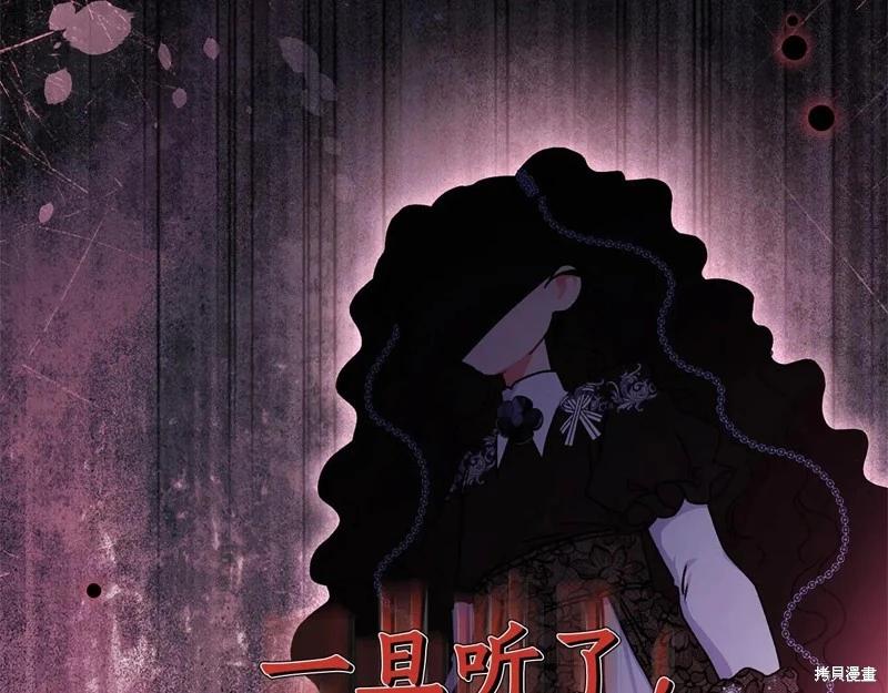 第 119 页
