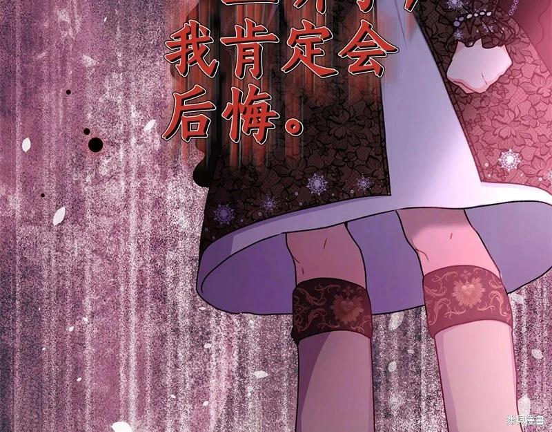 第 120 页