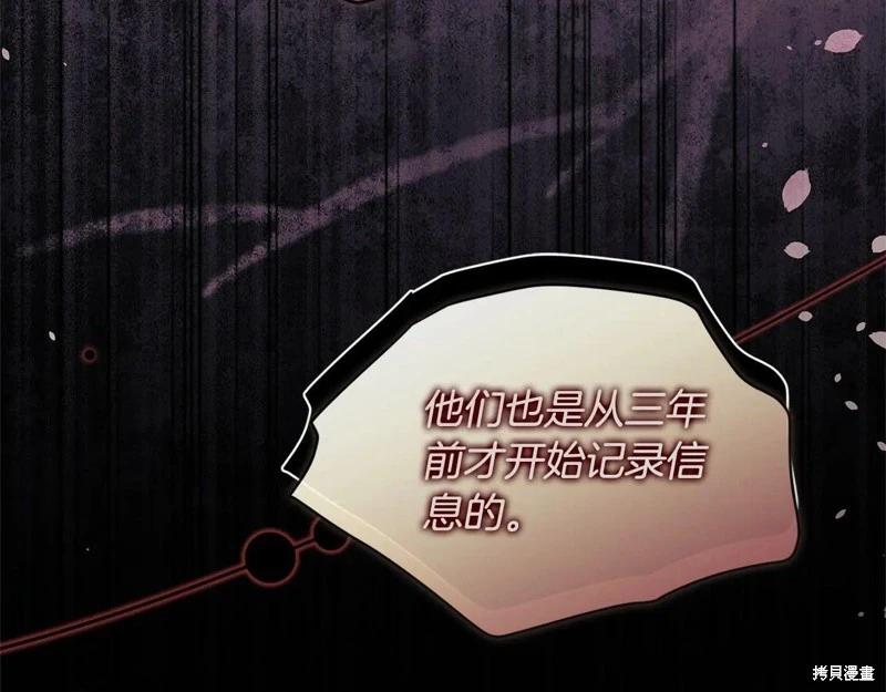 第 126 页