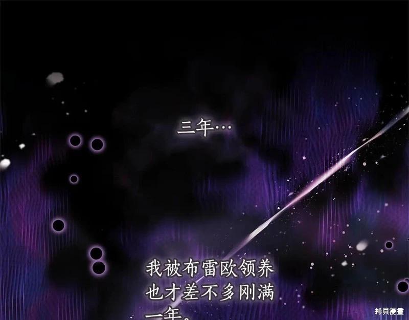 第 128 页