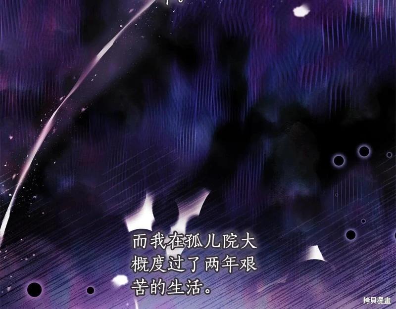 第 129 页