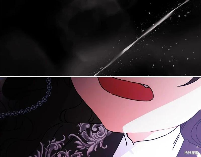 第 132 页
