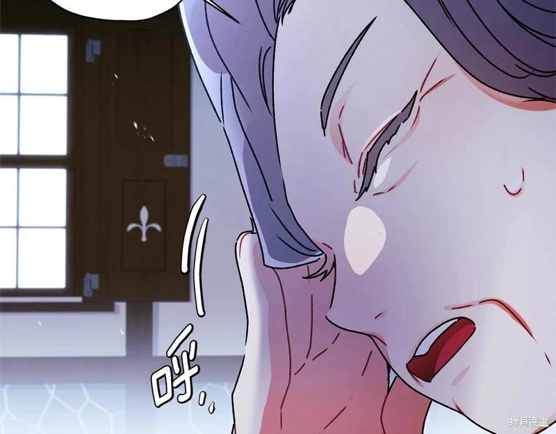 第 134 页