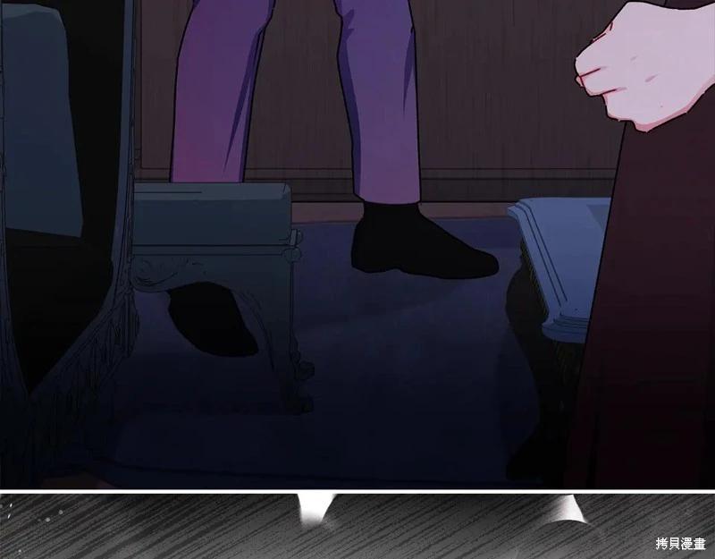 第 138 页