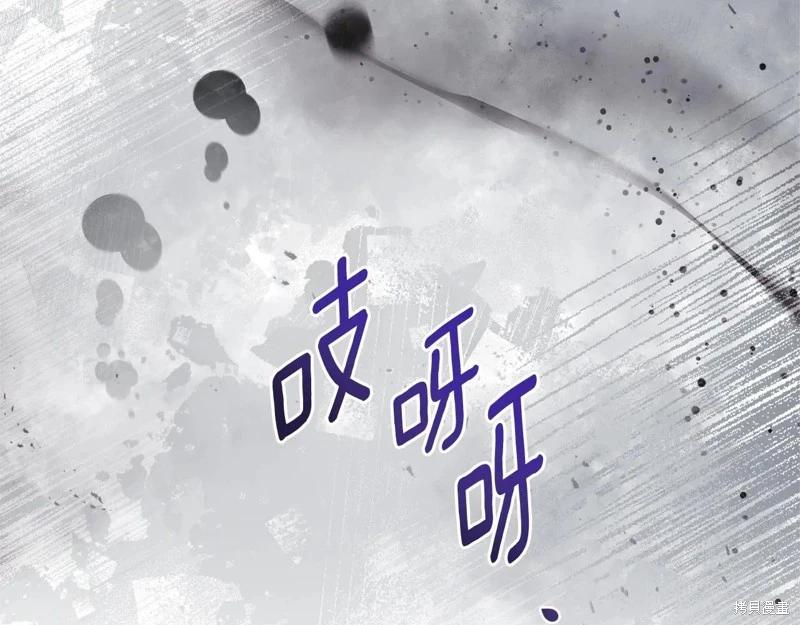 第 140 页