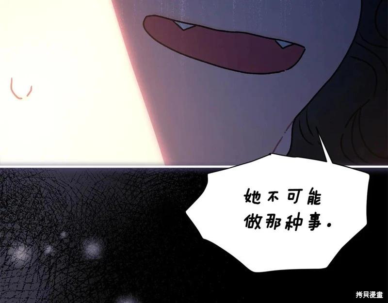 第 147 页