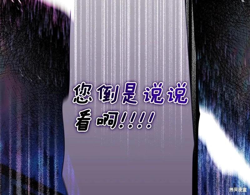 第 151 页