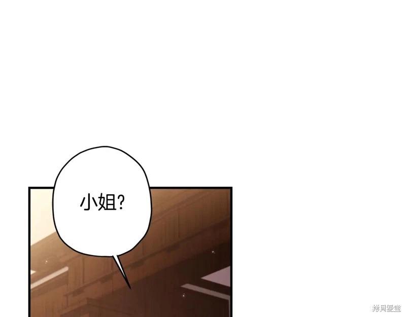 第 156 页