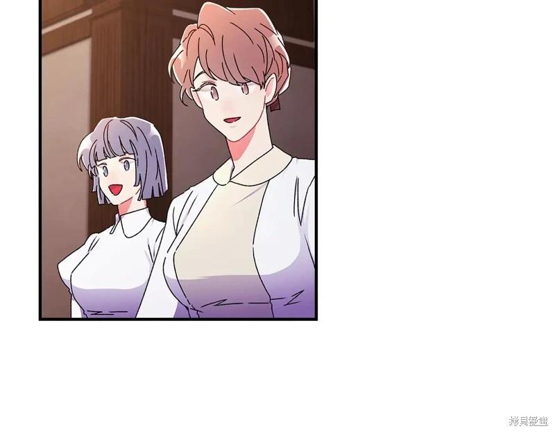 第 157 页