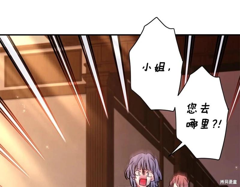 第 158 页