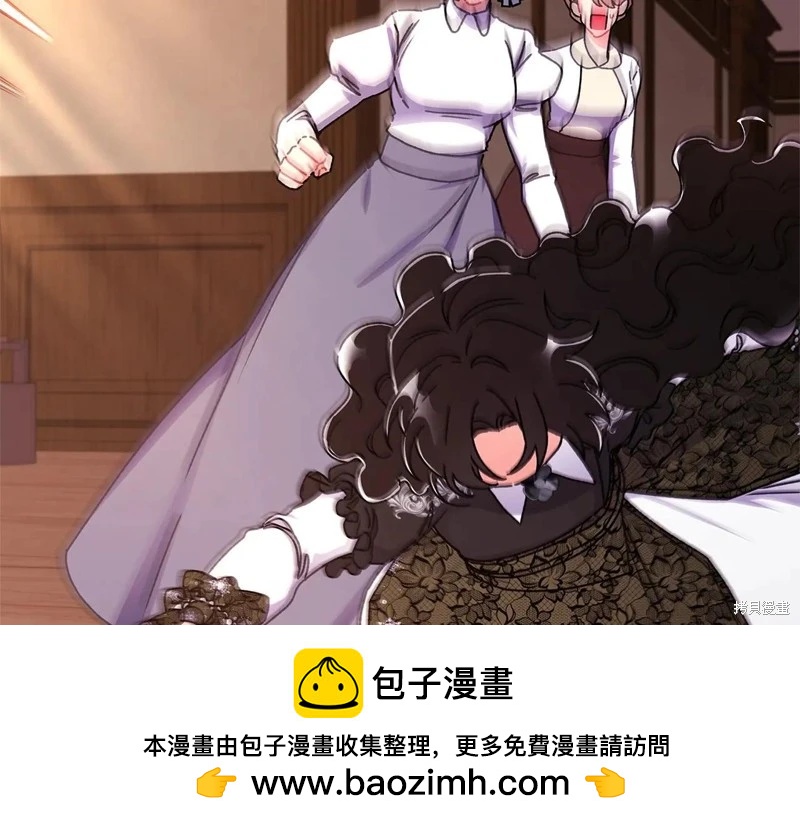 第 159 页