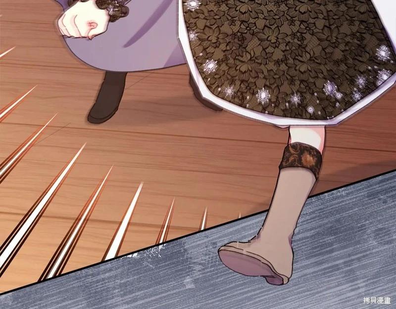 第 160 页
