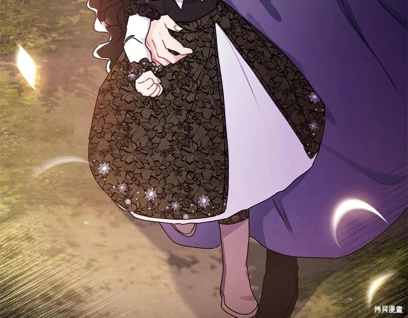 第 167 页