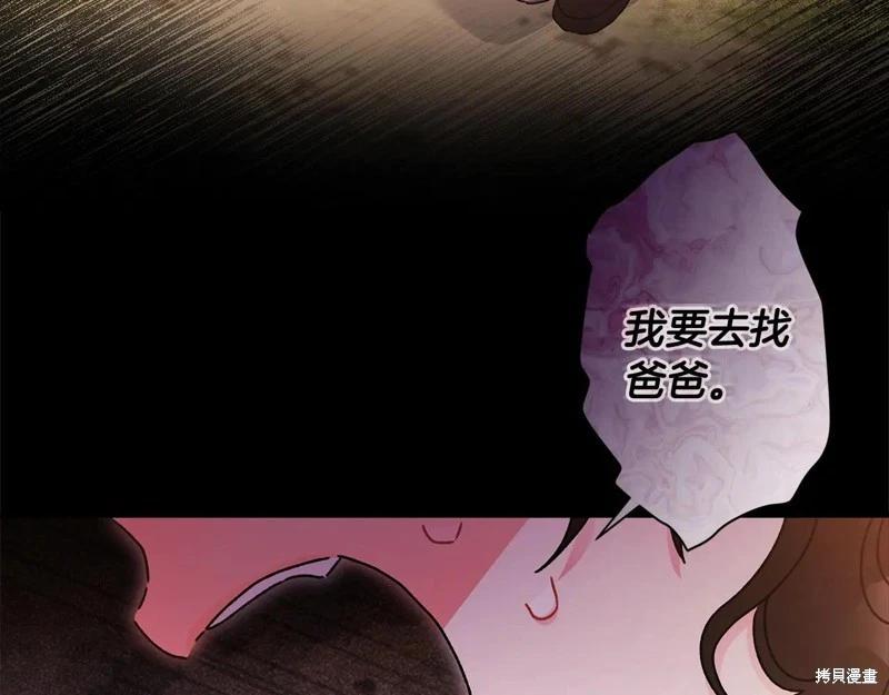 第 168 页