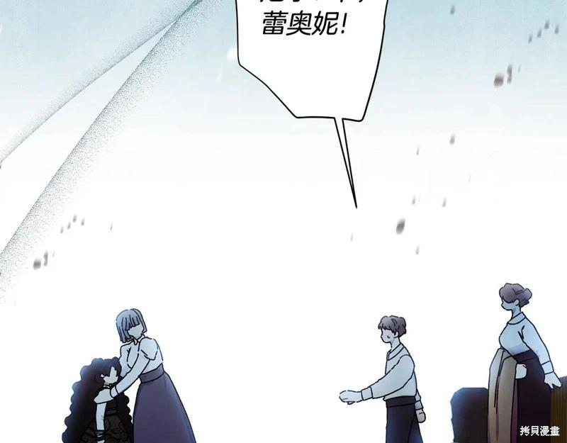 第 173 页