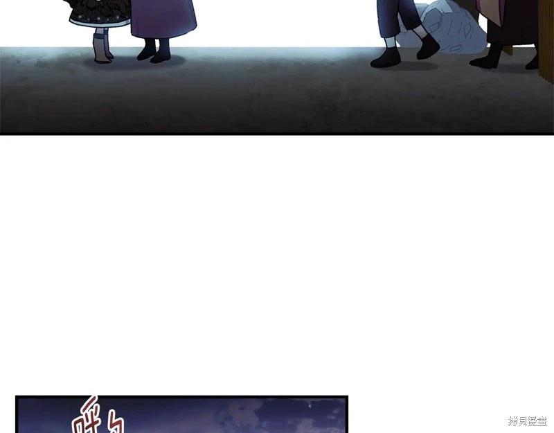 第 174 页