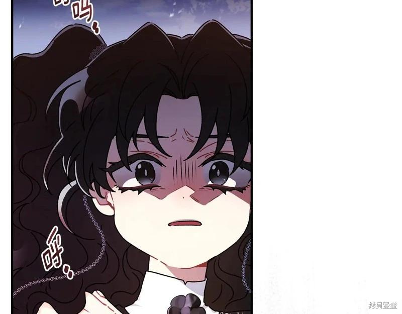 第 175 页