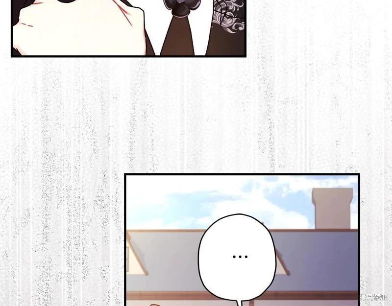 第 176 页
