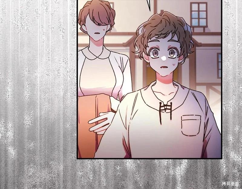 第 177 页