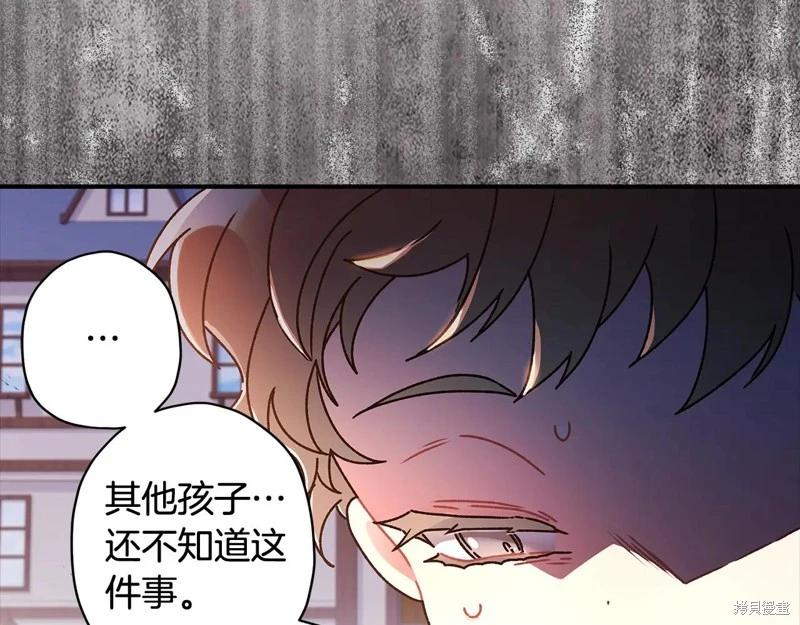 第 178 页