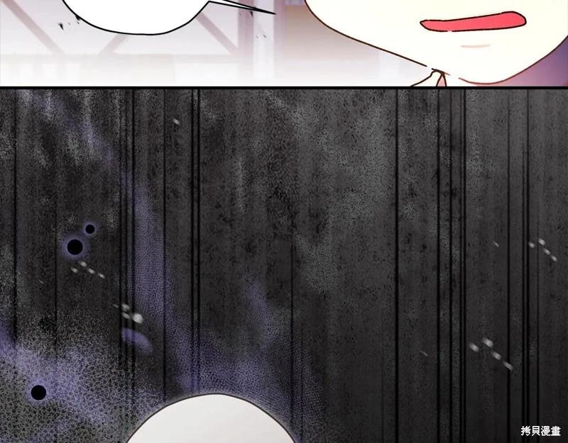 第 179 页