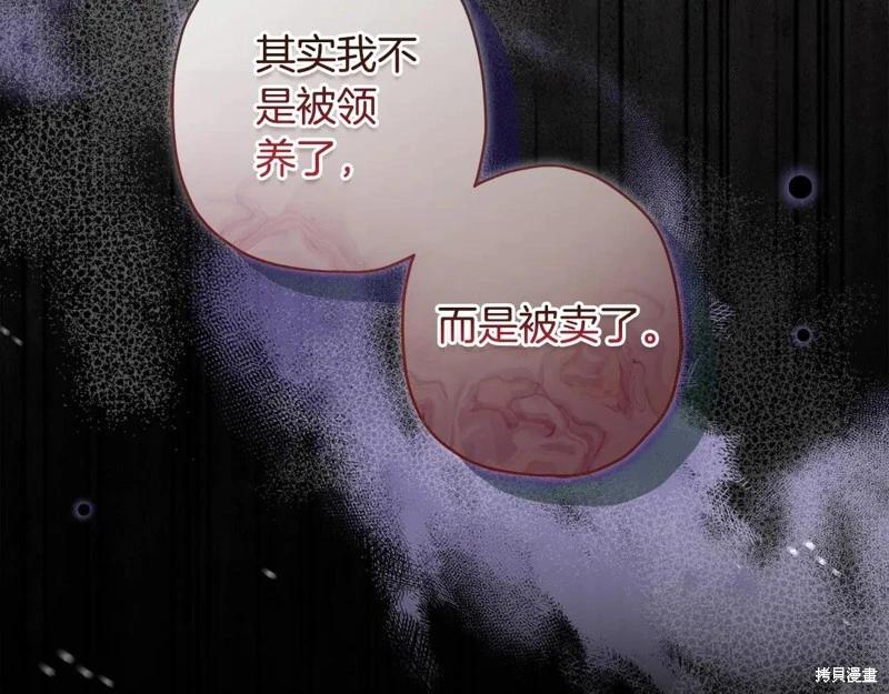 第 180 页