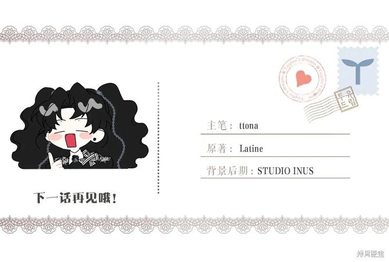 第 183 页