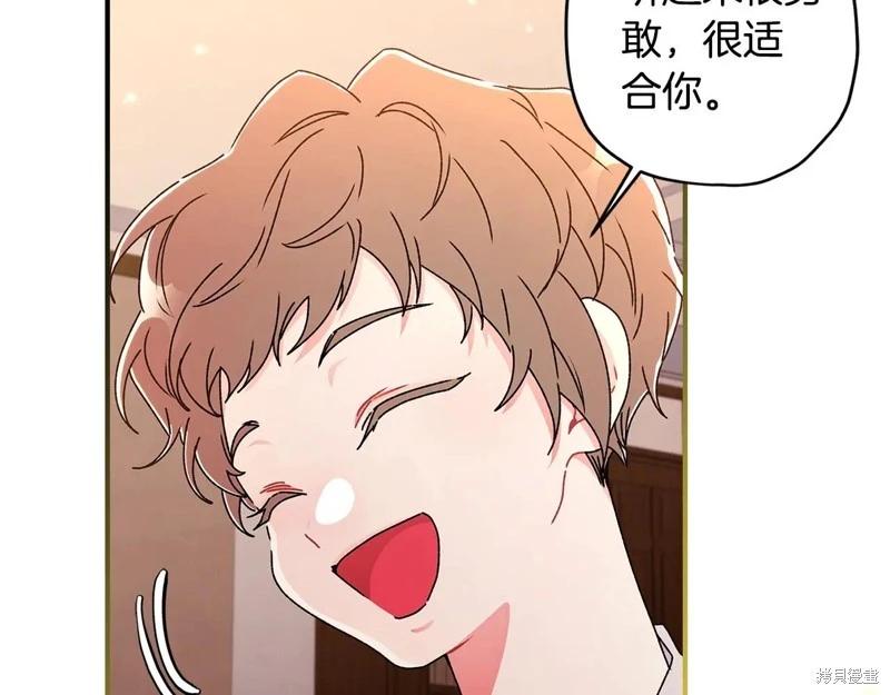第 77 页