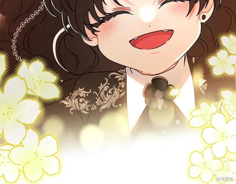 第 80 页