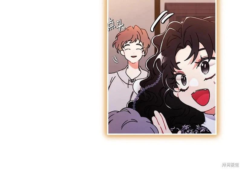 第 89 页