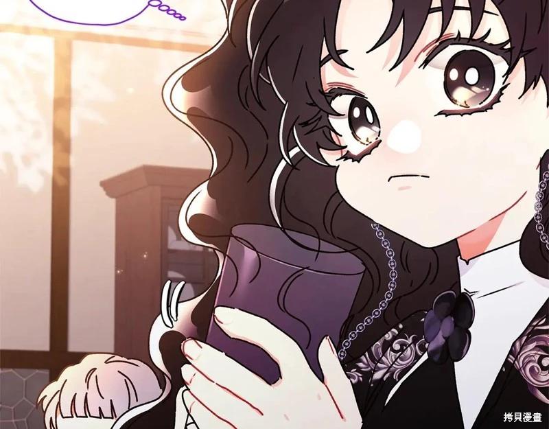 第 95 页