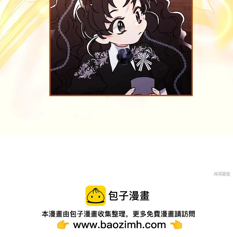 第 98 页