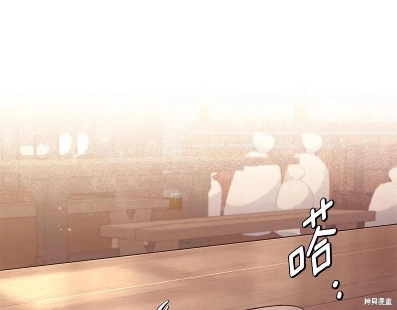 第 99 页