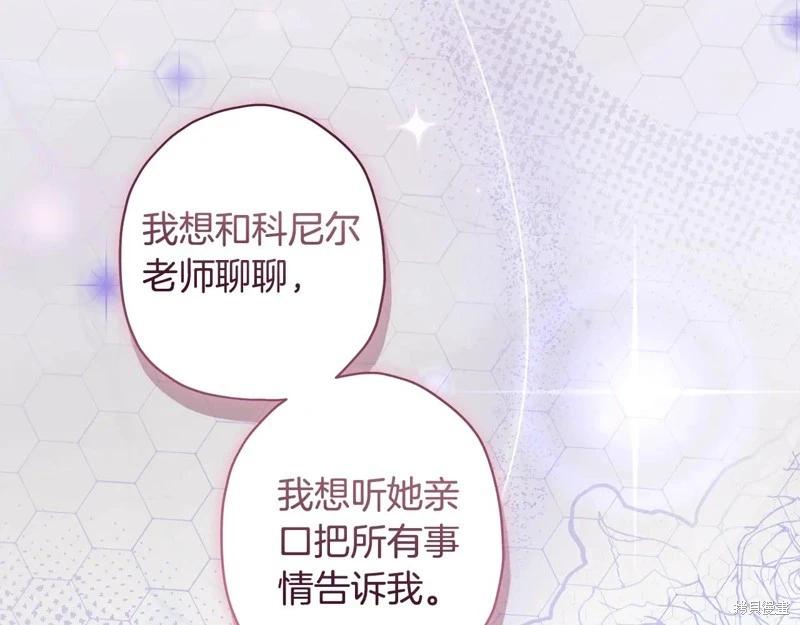 第 106 页