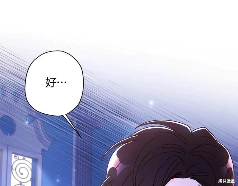 第 110 页