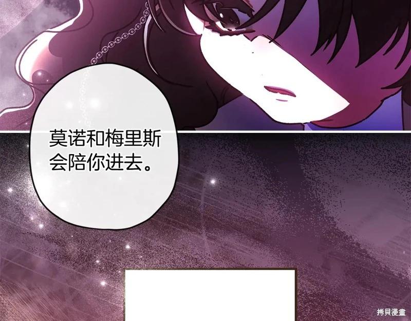 第 115 页