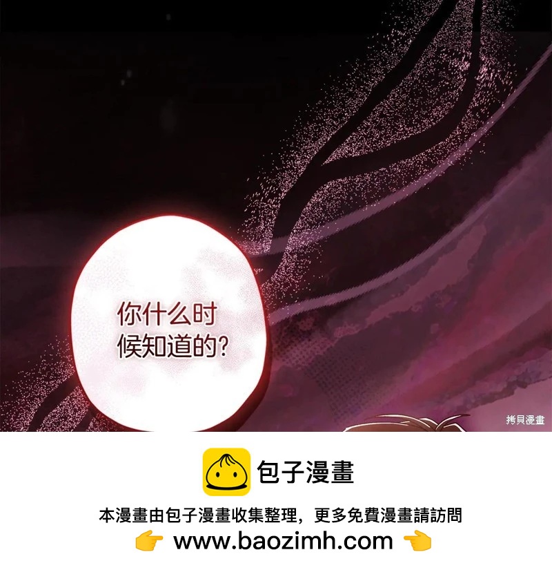 第 117 页
