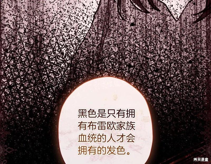 第 125 页