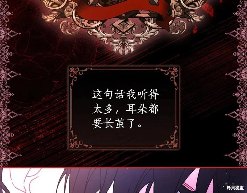 第 127 页