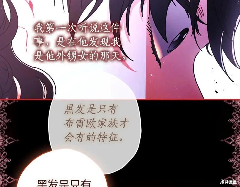 第 128 页