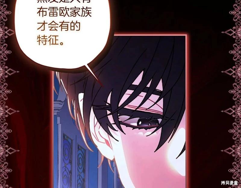 第 129 页