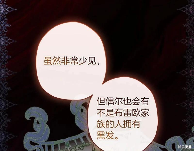 第 131 页