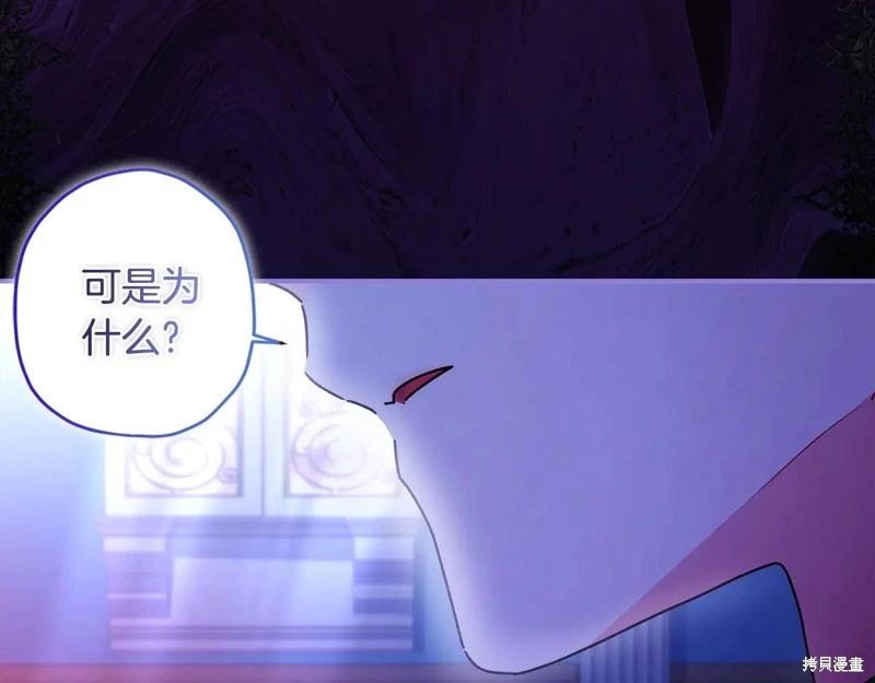 第 134 页