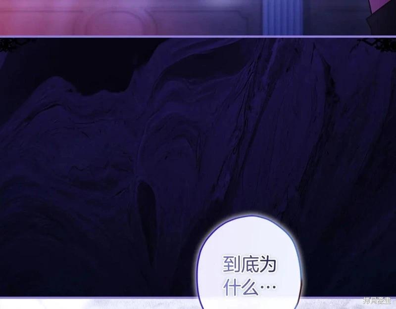 第 135 页