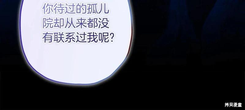 第 137 页
